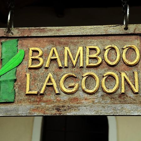 Bamboo Lagoon Backwater Front Resort Alappuzha Exteriér fotografie